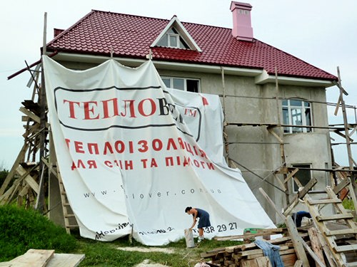 Снижение теплопотерь гарантировано. Теперь всегда будет тепло зимой и прохладно летом.