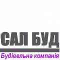 Строительство домов, дома под ключ, кровля, забор, фундамент, фасад, ООО "УНИВЕРСАЛ БУД"