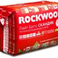 ROCKWOOL Лайт БАТТС СКАНДИК 800*600*50мм