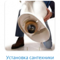 110562.png