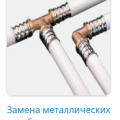 110564.png