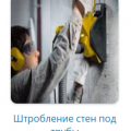 110567.png