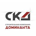 Полный комплекс услуг в строительстве