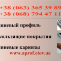 119037.png