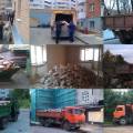 Вывоз мусора