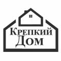 “Крепкий Дом” строительные материалы