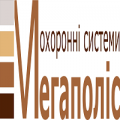 Монтаж і обслуговування охоронних систем безпеки.