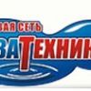 Монтаж и сервис по отоплению, Аква Техника, торговая сеть