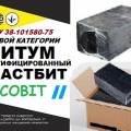 Битум пластифицированный Пластбит II Ecobit ТУ 38-101580-75