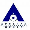 Металлочерепица и профнастил от Арсенал Центр