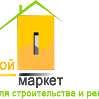 СтройМаркет