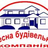 Строительство и ремонт от ООО "Чесна будiвельна компанiя"