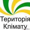 Комплексні рішення по cистемах вентиляції, ТзОВ " Територія Клімату"