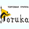 Стройматериалы, ТГ Готика