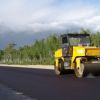 Строительство дорог любой сложности