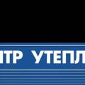 Утепление фасадов, Центры утепления «POLIMIN ТЕПЛО-ФАСАД»