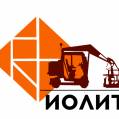 Укладка тротуарной плитки, Иолит