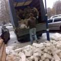 Вывоз строительного мусора до 7 тонн + свои грузчики