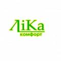 Климатическая компаний, Лика комфорт