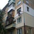 Наружное утепление, ЧП Теплострой