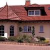 Ремонт и устройство крыш