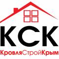 Кровля строй – все виды кровельных работ