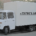 Грузоперевозки, доставка грузов перевозка мебели