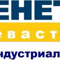 Гидроизоляция материалами пенетрон