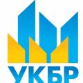 Бетон, ЖБИ продажа, ТОВ УКБР