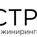 Установка, обслуживание и ремонт кондиционеров, ИК "Стрела"