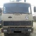 Вывоз мусора.