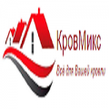 Интернет-магазин  "КровМикс" все для кровли