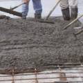 Демонтаж и заливка бетона