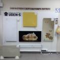 Економне опалення! Інфрачервоні електрообігрівачі Uden-S.