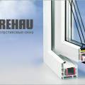 Металопластикові вікна REHAU