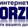Рем Корзинка, все для ремонта вашего дома