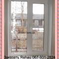 Металлопластиковое окно Rehau Ecosol 70 (4-16-4i) Axor