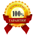 Капитальный ремонт квартир,домов под ключ. Гарантия. Сроки.