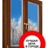 Ремонт металлопластиковых окон и дверей