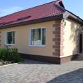Утепление стен домов и квартир