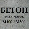 144280.jpg