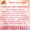 144967.png