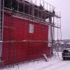 Фасадные работы, Донбасс Престиж Строй