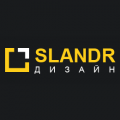 Дизайн интерьера от студии "Slandr.design"