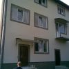 Виготовляємо та встановлюємо вікна та двері, Ваша Оселя