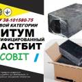 Битум пластифицированный Пластбит I Ecobit ТУ 38-101580-75