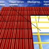 Устройство кровель всех видов, Всеукраинская строительная компания