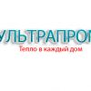 Автономное отопление от УЛЬТРАПРОМ