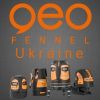 Лазерный измерительный инструмент, GEO fennel Ukraine