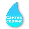 Сантех сервис, установка всех видов сантехнического оборудования